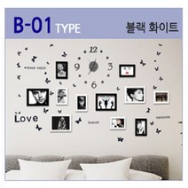SJ 홈 데코 인테리어 나무 우드 벽걸이 조합 액자 세트 11종, B-01.블랙화이트