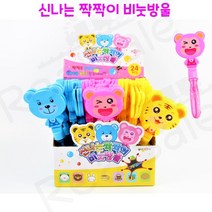 리얼세일(Realsale) 신나는 짝짝이 비눗방울/응원비눗방울/비눗방울/짝짝이비눗방울/짝짝이버블, 24개1box, 1세트