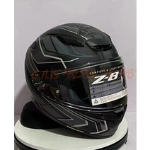 abs shoei z8 매트 블랙 그레이 맞춤형 오토바이 헬멧 풀 커버 사계절 남성과 여성 안전 헬멧, 클리어 렌즈, XL, 1개