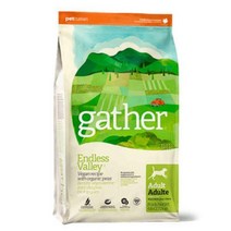 게더 엔드리스벨리 비건 레시피 1kg