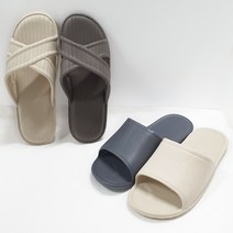 모던 EVA 쿠션 거실화 고급 거실 실내화 실내 슬리퍼 호텔 병원 펜션, X자 모던거실화(고급), 브라운