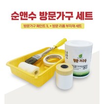 노루표 친환경 우드페인트 냉장고 욕실문페인트 문지방 화장실문페인트 방수페인트 칠하기, 파스텔그린 부자재 패키지