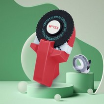 3D 엠보싱 타자기 Mote E101 라벨링 기계 수동 라벨러 호환 Dymo 프린터 라벨 12965 메이커, Red Printer, Red Printer
