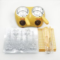 초콜릿 멜팅기 치즈 퐁듀 중탕기 DIY 만들기 세트 1구 2구, 노랑 듀얼 및 액세서리 증정, 1개