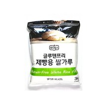 제빵기용강력쌀가루 인기 제품들