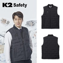 K2 발열조끼 등산 패딩 방한 열선조끼 슬림히트 21VE-F102