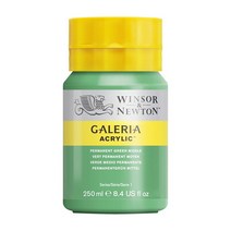 윈저앤뉴튼 갤러리아 아크릴물감 250ml, [6471690]682 / Vermilion