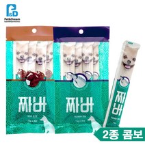 장건강 배변활동원활 유산균 강쥐간식 어린강아지간식