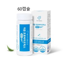 장면역유산균 듀얼유산균 스틱 캡슐 알약 장용성 저분자 장밀착유산균 효소 프롤린 고함량 프로바이오틱스 듀폰 효능 식약처 건강기능식품 인증, 400mg x 60캡슐 2개월분