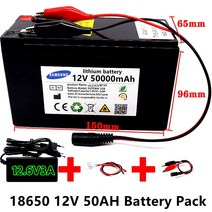인산철파워뱅크 캠핑용 배터리 리튬 배터리 팩 내장 고전류 30A BMS 12V 50Ah 50000mAh 18650 분무기용, 04 60000mAh