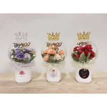 [당일제작 익일발송] 카네이션풍선 부모님 생신 어버이날꽃풍선 레터링 용돈 용돈박스 선물, 카네이션 꽃풍선, 카네이션 꽃풍선(레드)