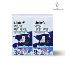 어린이 베타카로틴 2병 4개월분, (400mg x 60정) x 2병, 1세트