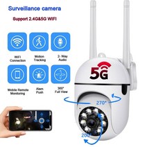 CCTV 방범 보안 감시 IP 카메라 현관 문 스마트폰 가정용 매장 무선 초소형 펫 씨씨티비 5g ip 2mp 비디오 와이파이 hd 1080p 보호 모션 추적 cctv 야외, 카메라 추가 64g, 오 플러그