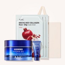 AHC B5 바이옴 캡슐 크림 50ml+15ml+마스크팩 2매+선물쇼핑백 프리미엄 하이드라 279729, 9GD-01)50ml+15ml+마스크팩
