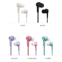 FOR LG 커널형 이어폰 이어셋 FL-E120 (그린)