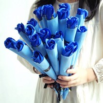 아르띠콜로 장미 비누 꽃 한송이 20개세트, 따뜻한블루