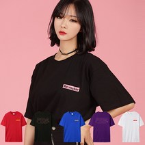 어반티 남녀공용 PRM 오버핏 라운드 반팔 티셔츠