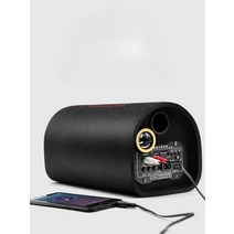 차량용 자동차 스피커 음향기기 오디오 앰프 카스테레오 카스피커 튜닝 12v 24v, 5인치 USB 충전식 블루투스 모델, 1개