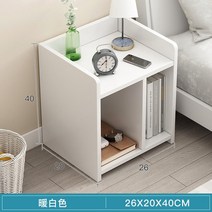 침대 사이드테이블 캐비넷 원목선반 협탁테이블 인테리어 미니 2단 선반 수납정리, G 26x20x40CM