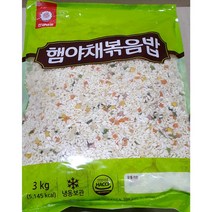천일식품 햄야채볶음밥(3K) 식당용 비비고 햄야채볶음