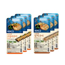 비비고 생선구이 혼합 6팩, 상세페이지 참조, 단품, 상세페이지 참조