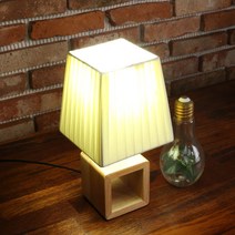 다올라이팅 젬마(무료배송 LED전구증정) 스텐드조명, 브라운갓 오렌지빛전구