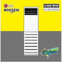 삼성전자 업소용 상업용 사무실 인버터 스탠드 냉난방기 빠른설치 실외기포함 더드림시스템, AP060RAPDBH1S (15평형) 기본설치별도