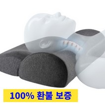 인기 손세탁경추배게 추천순위 TOP100 제품들을 확인해보세요