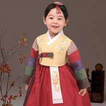 더예한복 QT333-색동정원 유아 여아한복 아동한복