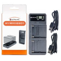 SONY 소니 사이버샷 VMC- MD3 호환 USB케이블 DSC-T99 DSC-T110 DSC-TX5 DSC- DSC-TX10 USB데이터케이블, 1개, 1.2m