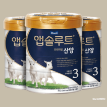 앱솔루트 산양 분유 3단계 프리미엄 750g x 3캔, 3단계(12~24개월)