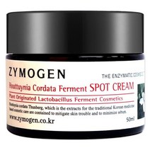 자이모겐 어성초 발효 스팟 크림, 50ml, 1개, 50ml