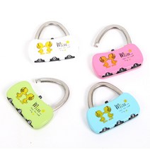 욜로도매 안전 가방 여행 미니 자물쇠 W5F378C 예쁜 비밀번호 잠금장치 여행파우치 소품