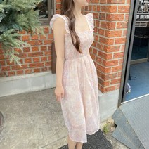 [엠케이지]연화 핑크 펀칭 레이스 프릴 나시 스모크 롱원피스