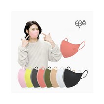 [바보사랑] [KF-94 이비에] 새부리형마스크 50매, 이비에KF-94중형／블랙50매