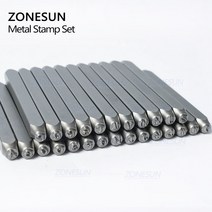 레이져각인기 각인기계 레이저마킹기 ZONESUN 금속 스탬핑 키트 펀치 도구 A-Z 심장 스틸 스탬프 편지 단어, 01 3mm