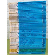 [개똥이네][중고]네버랜드 꾸러기 문고 2014