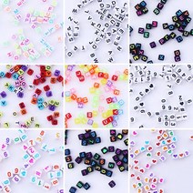 짱패브릭 (100개)NEW-6mm 숫자 알파벳 큐브비즈, 하트