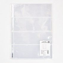 하이하바 포토카드 속지 사진앨범 스크랩북 씰스티커 엽서 월팸 인스 유희왕카드 띠부씰 띠부북 보관, 4포켓-가로형(22.5x29.6), 10매
