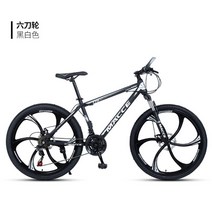 로드자전거 입문 스마트자전거 가성비 풀카본로드 티타늄자전거 핸들바 기어 변속, 24 Inches, 21 Speed, Black Silver 6Knives