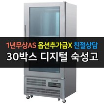 셀로몬 어성초 비누, 120g, 6개