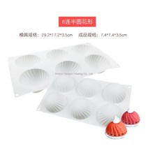 WARM베이킹 몰드 틀 무스 케이크 만들기 홈메이킹 쿠킹클래스, AI