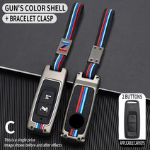 오토바이 키 커버 셸 케이스 혼다 PCX160 비전 SH350 3 버튼 원격 보호기 홀더 체인 액세서리, 03 grey F