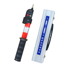 고압 검전기 막대 전기펜 절연봉 전압 테스트 계측기, 10KV