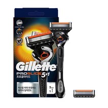 질레트 퓨전 프로글라이드 파워 스킨텍 옐로우 칠 면도날 4개 8개, 질레트 프로글라이드 면도기 2UP