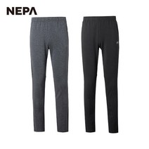 NEPA 네파 남성 보니토 트레이닝 하의 7F56312