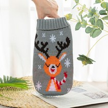 강아지옷 강아지패딩 의류 강아지발열패딩 고양이 강아지올인원패딩 디자이너, 16, deer grey