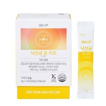 플러스엑스팜 비타민하우스 낙산균 포 키즈, 2통, 30포