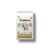 뉴트리나 건강백서 시츄 강아지사료, 가수분해 연어, 2kg, 1개