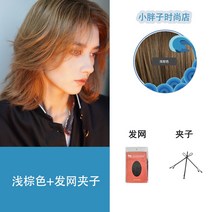 남자장발가발 울프컷스타일 데일리 내츄럴 통가발, 단일사이즈, C